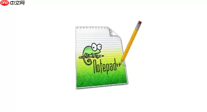 怎么在Notepad++中快速生成当前日期的统计日志