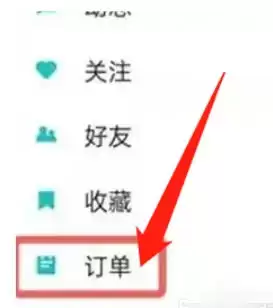 233乐园下载