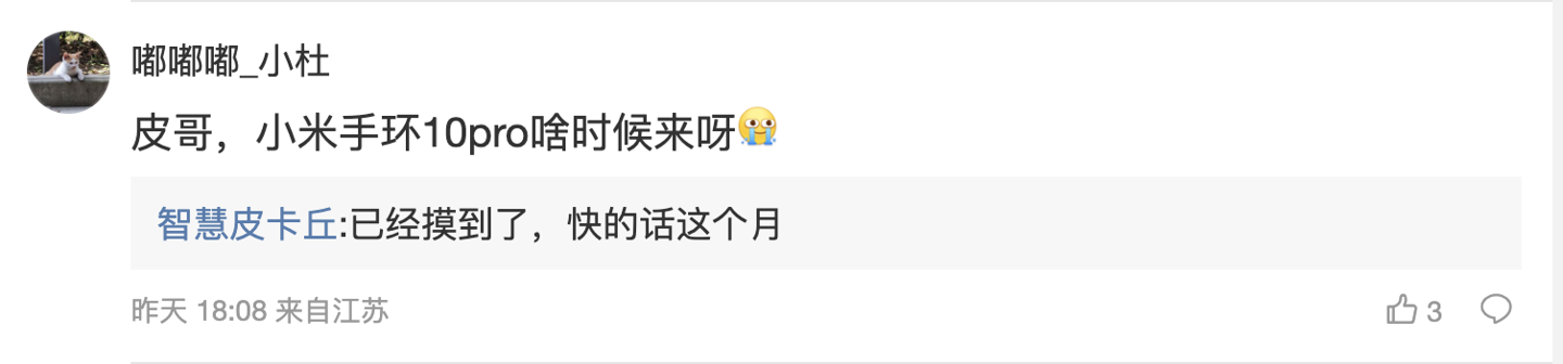 消息称某厂旗舰新机首发天玑 9600 芯片、Pro / Pro Max 机型对应 9600 Pro,预计为 vivo X500 系列
