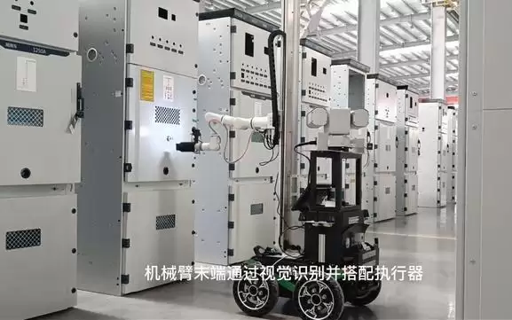 2026具身智能落地元年，电力行业只为“能干活”的机器人买单 | 新经济观察