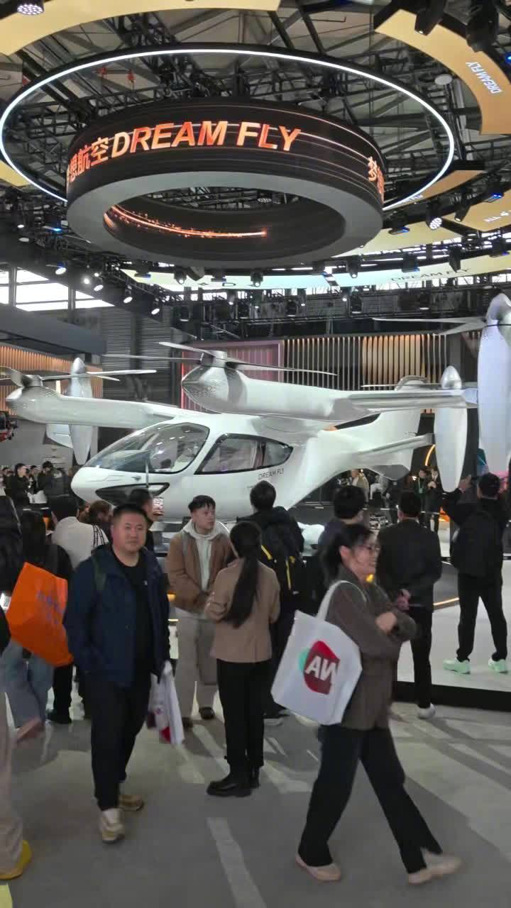 追觅布局低空经济,追梦空天、坦途科技 eVTOL 亮相 AWE 2026