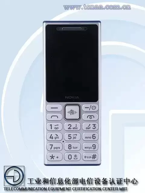HMD 旗下新款诺基亚功能机入网,预计为 2026 款 Nokia 125