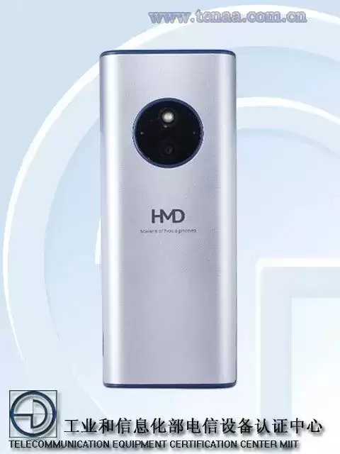 HMD 旗下新款诺基亚功能机入网,预计为 2026 款 Nokia 125