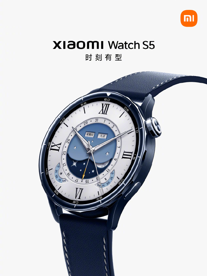 小米手表 S5 外观设计公布:三款不锈钢表圈,可选真皮表带