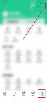 安居客移动经纪人如何关闭允许经纪人打招呼