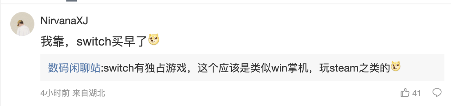 消息称 TOP5 手机厂商有 3 家在做 Pocket 类影像产品,还有子系品牌在计划掌机类产品
