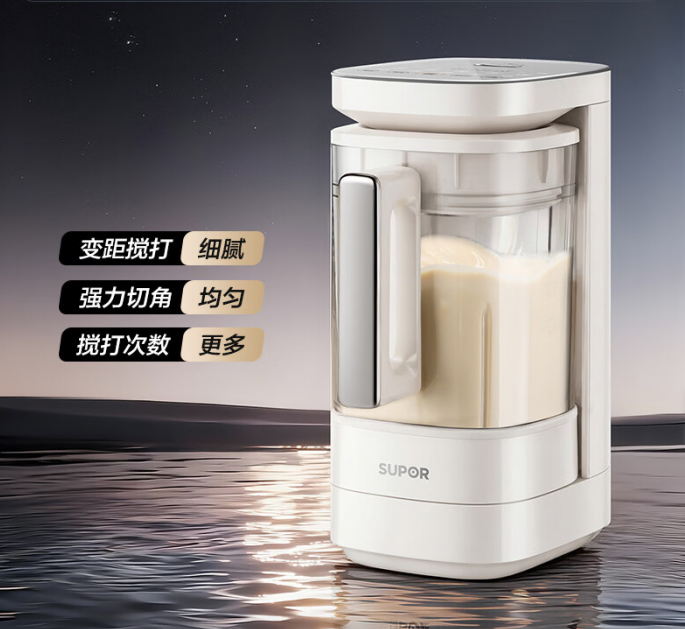 新型匚形结构设计：苏泊尔小方糖无刷电机破壁机上市，相同容量体积缩小 63.5%