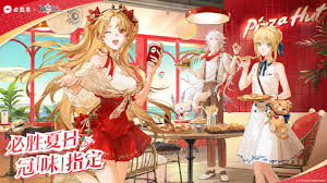 必胜客fgo联名时间是什么时候