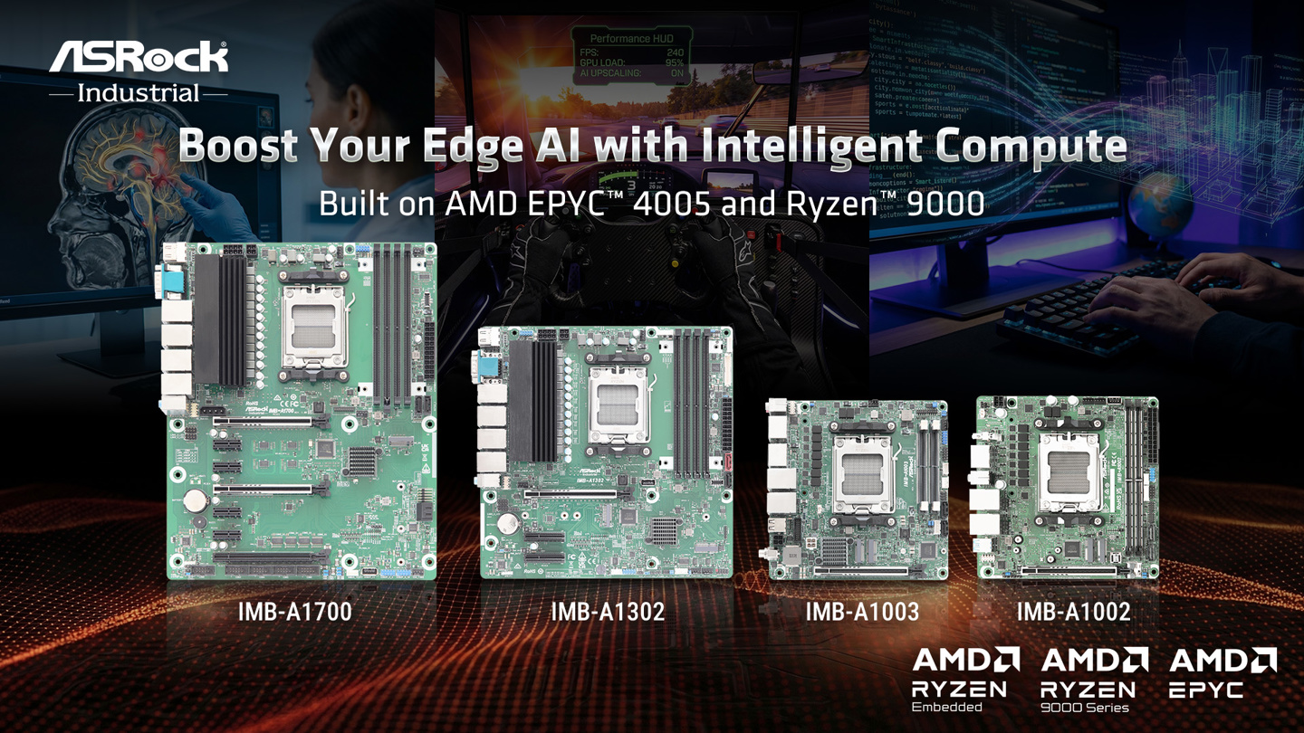 东擎推出 4 款工业级 B650 主板,适配多系列 AMD AM5 处理器
