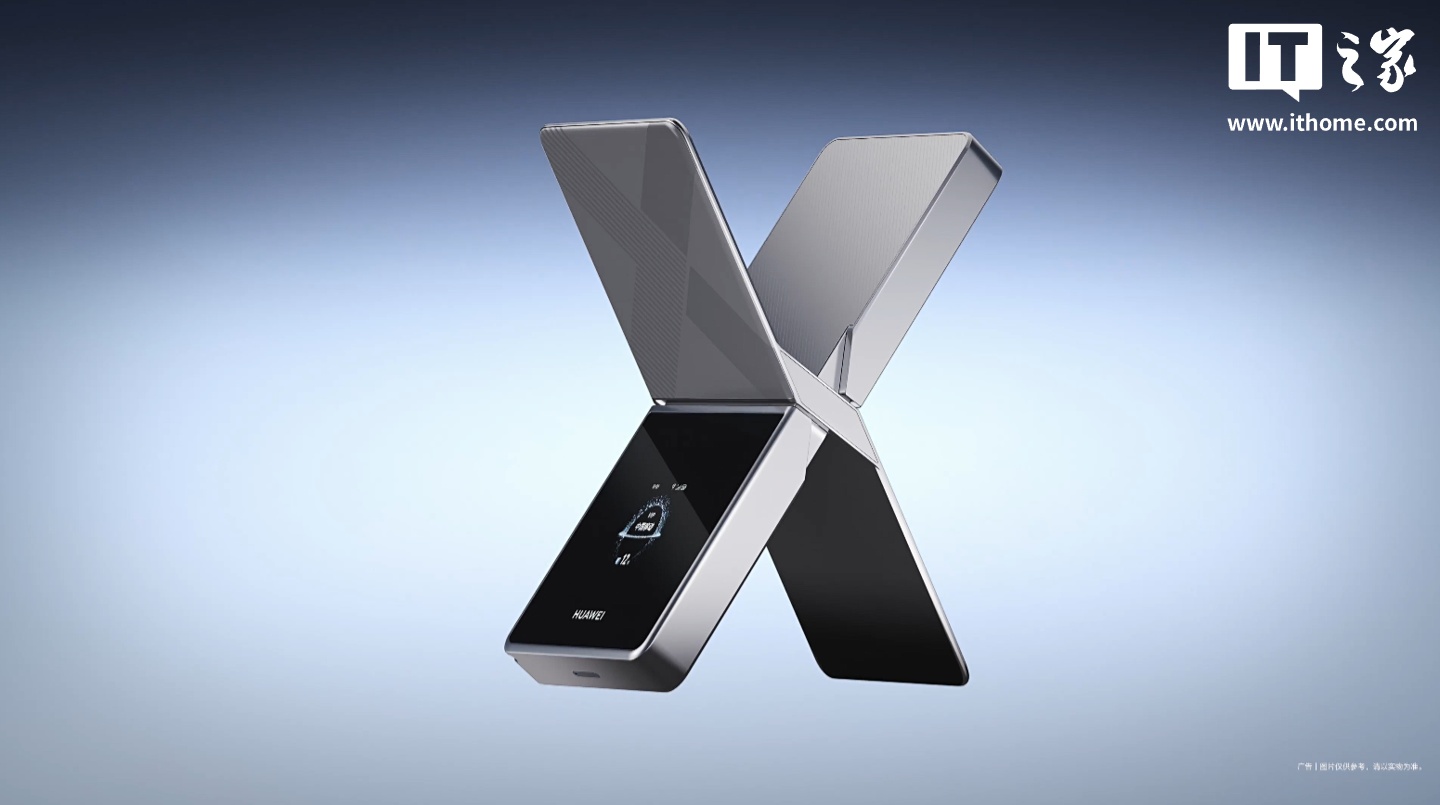 华为随行 WiFi X 发布:X 造型“超级直播神器”,1000Mbps 上行峰值,2499 元