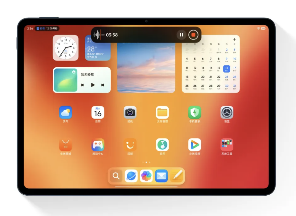 小米 17 / REDMI K90 系列手机及小米平板 8 等获澎湃 OS 3 升级:设备互联兼容苹果 AirPods、新增“密码”应用...