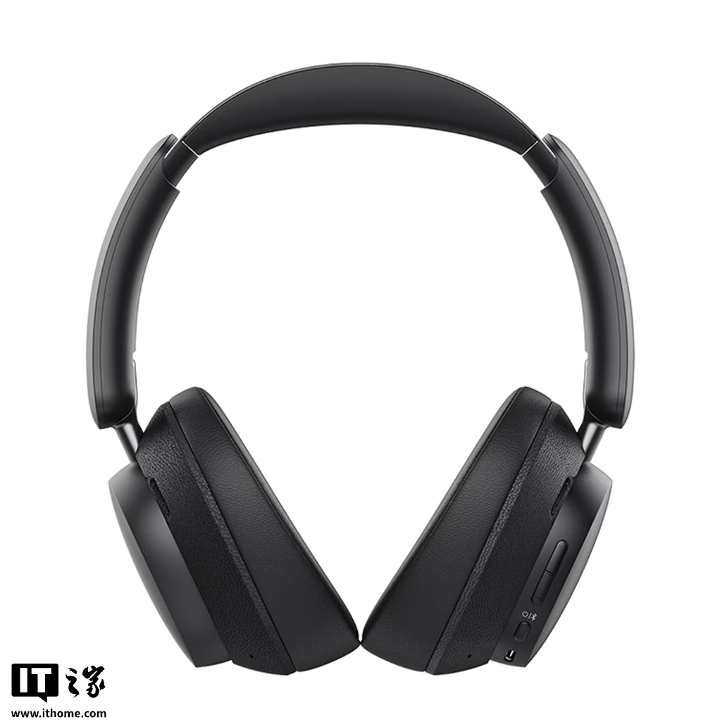 荣耀亲选 Codeler 头戴式耳机 2 开启新品预约:57dB 全频段降噪、40mm 动圈单元,支持 LDAC