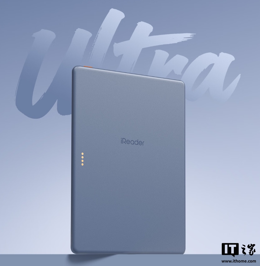 掌阅 iReader Neo 3 Ultra 电纸书阅读器发布,售价 1499 元