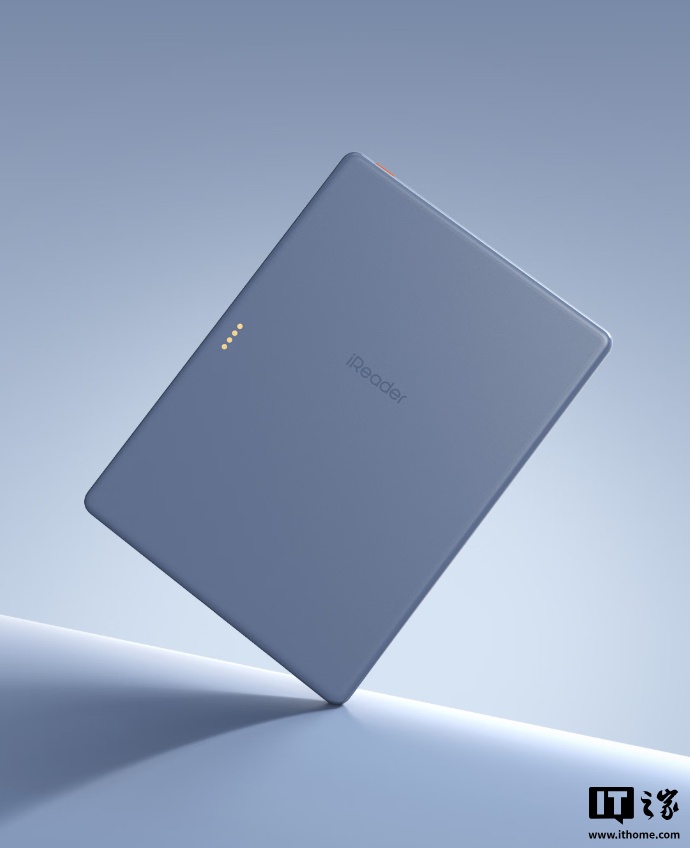 掌阅 iReader Neo 3 Ultra 电纸书阅读器发布,售价 1499 元