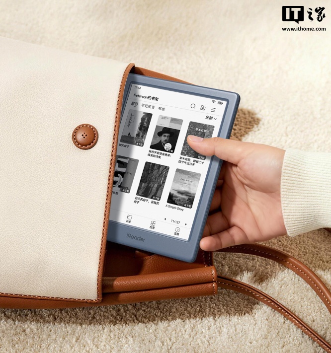 掌阅 iReader Neo 3 Ultra 电纸书阅读器发布,售价 1499 元