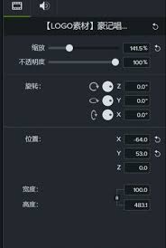 Camtasia裁剪视频后为何合并不居中