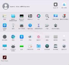 Mac系统怎样设置启动或唤醒时间