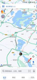 高德地图定位偏差严重如何解决