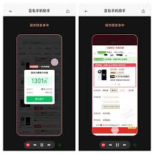 豆包手机助手便捷功能有哪些