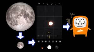 三星s20FE怎样拍月亮