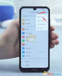 qq邮箱怎么给别人发送文件夹