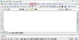 AutoCAD2007如何设置绘图界面背景