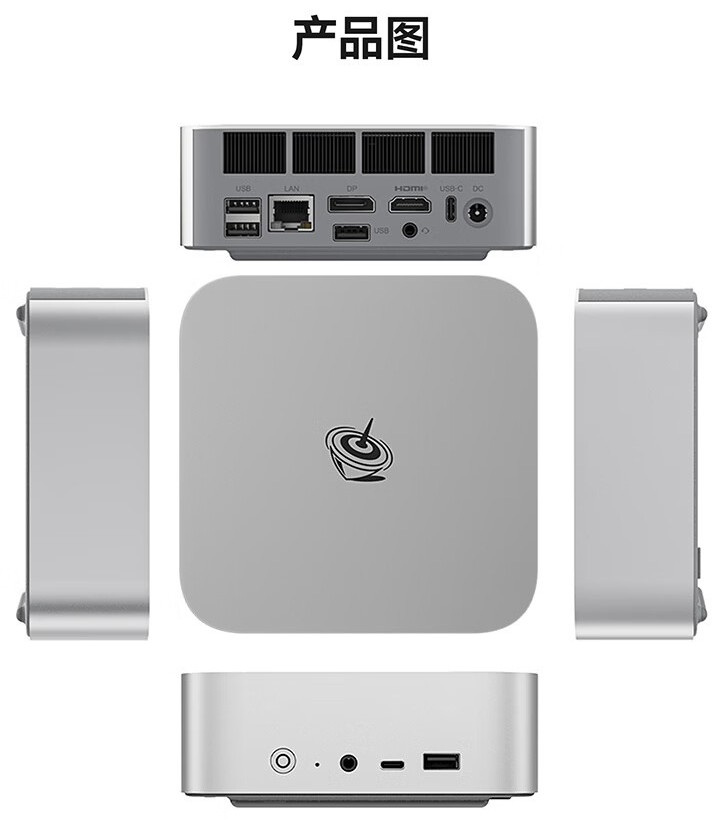 零刻 SER10 Max 迷你主机上市:AI 9 HX 470,0+0 款 4499 元