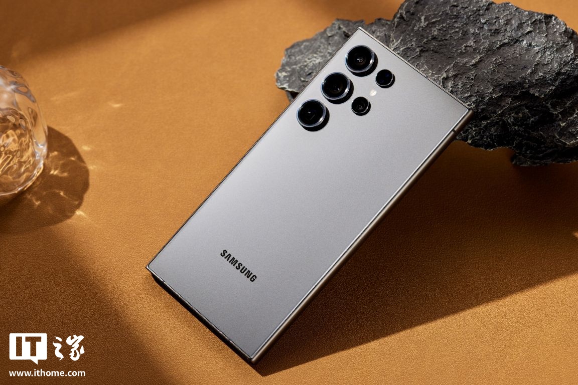 三星 Galaxy S26 系列手机爆料:无线告别 15W、有线突破 60W