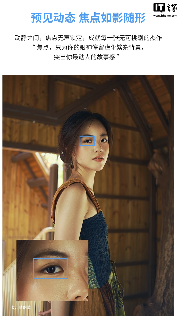 深光影像 AF 25mm f/1.8 半画幅自动对焦镜头发布：适配 E/Z 卡口，首发 599 元