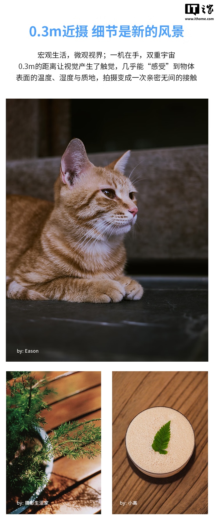 深光影像 AF 25mm f/1.8 半画幅自动对焦镜头发布：适配 E/Z 卡口，首发 599 元