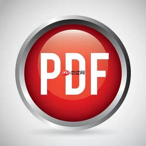 AdobeAcrobat怎么批量处理文件_AdobeAcrobat动作向导自动化指南