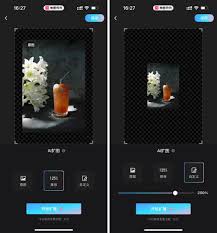美图秀秀如何使用AI扩图