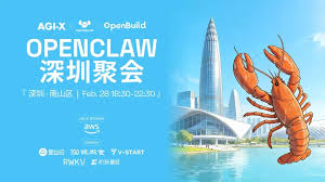 openclaw为何被称作龙虾