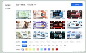 腾讯元宝怎样提炼EXCEL文件信息