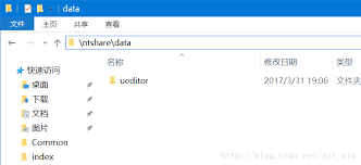 百度UEditor最新调用方法是什么