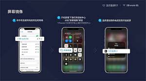 优酷视频怎么投屏