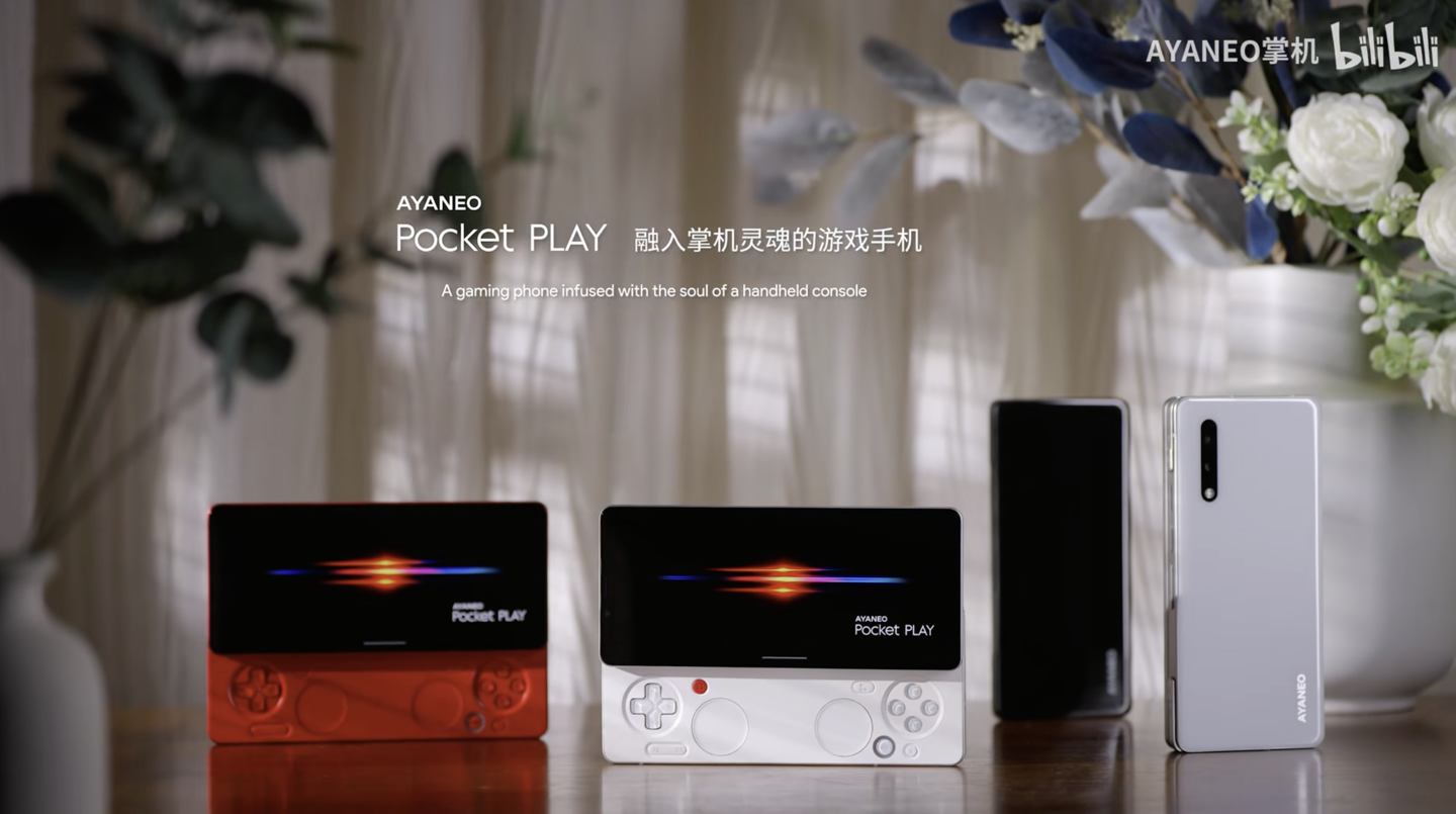 AYANEO 首款手机 Pocket PLAY《绝区零》游戏体验公布,直观展示隐藏式手柄设计