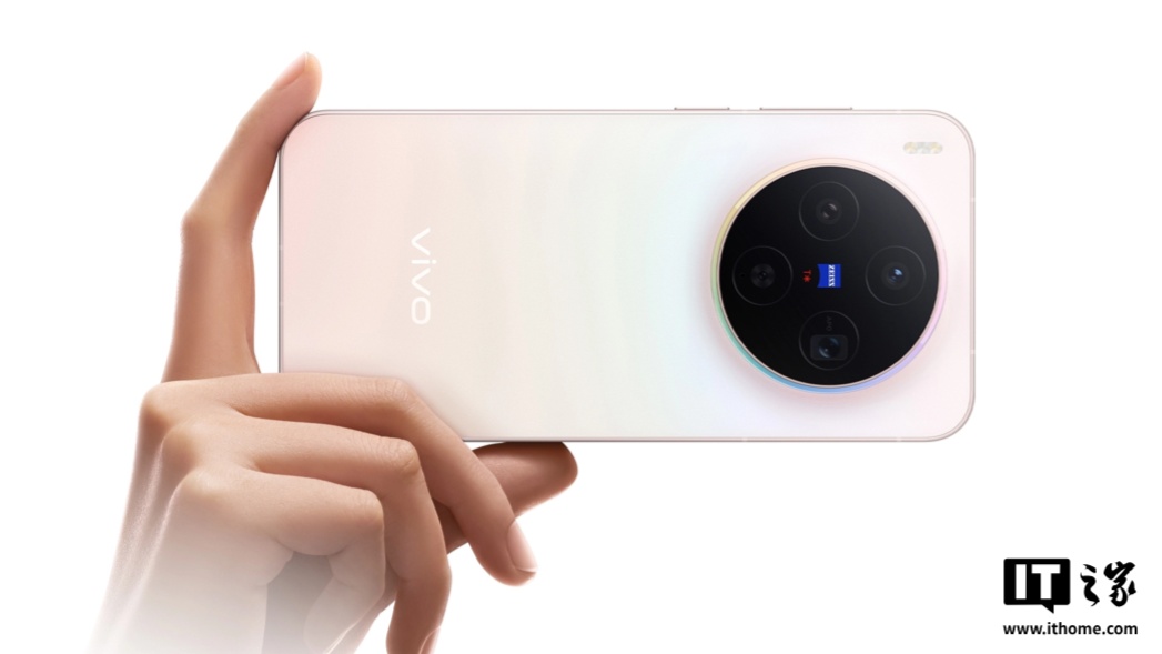消息称 vivo X300 Ultra 手机超广角硬件断层领先,支持增强超广角 + 视频能力