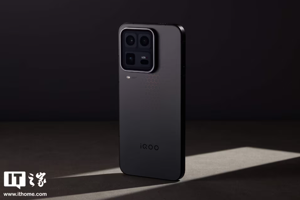iQOO 15 Ultra 手机维修备件价格公布：屏幕优惠价 1190 元，电池 199 元