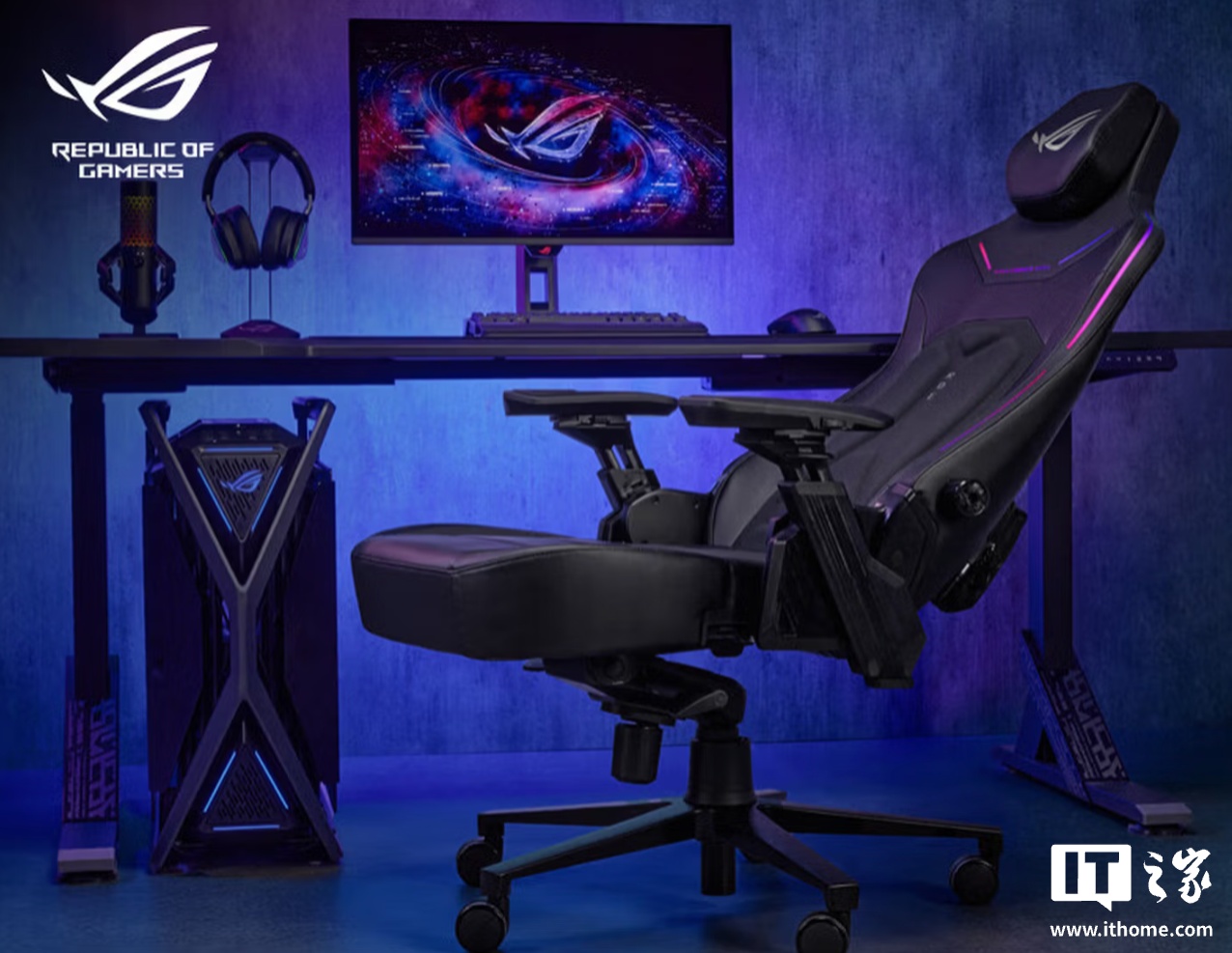 华硕 ROG 龙驹电竞椅国行上市：可选幻彩 RGB 版本，3399 元起