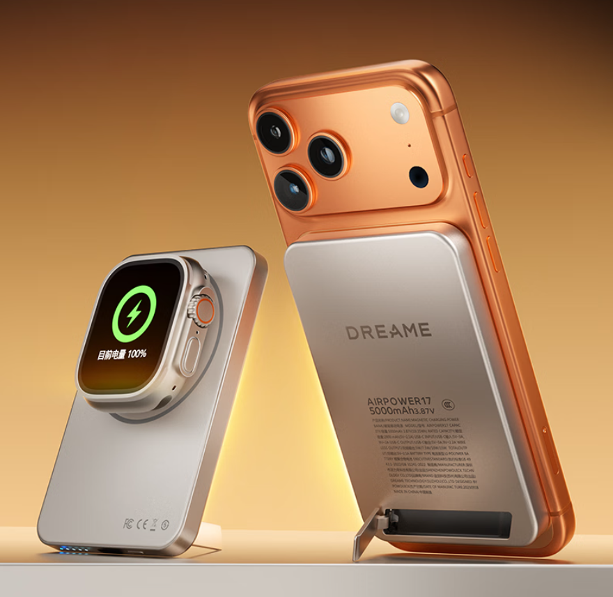 219 → 155 元低过闲鱼:追觅 Qi2 磁吸支架充电宝新低,支持 iPhone 15W+ 手表充电