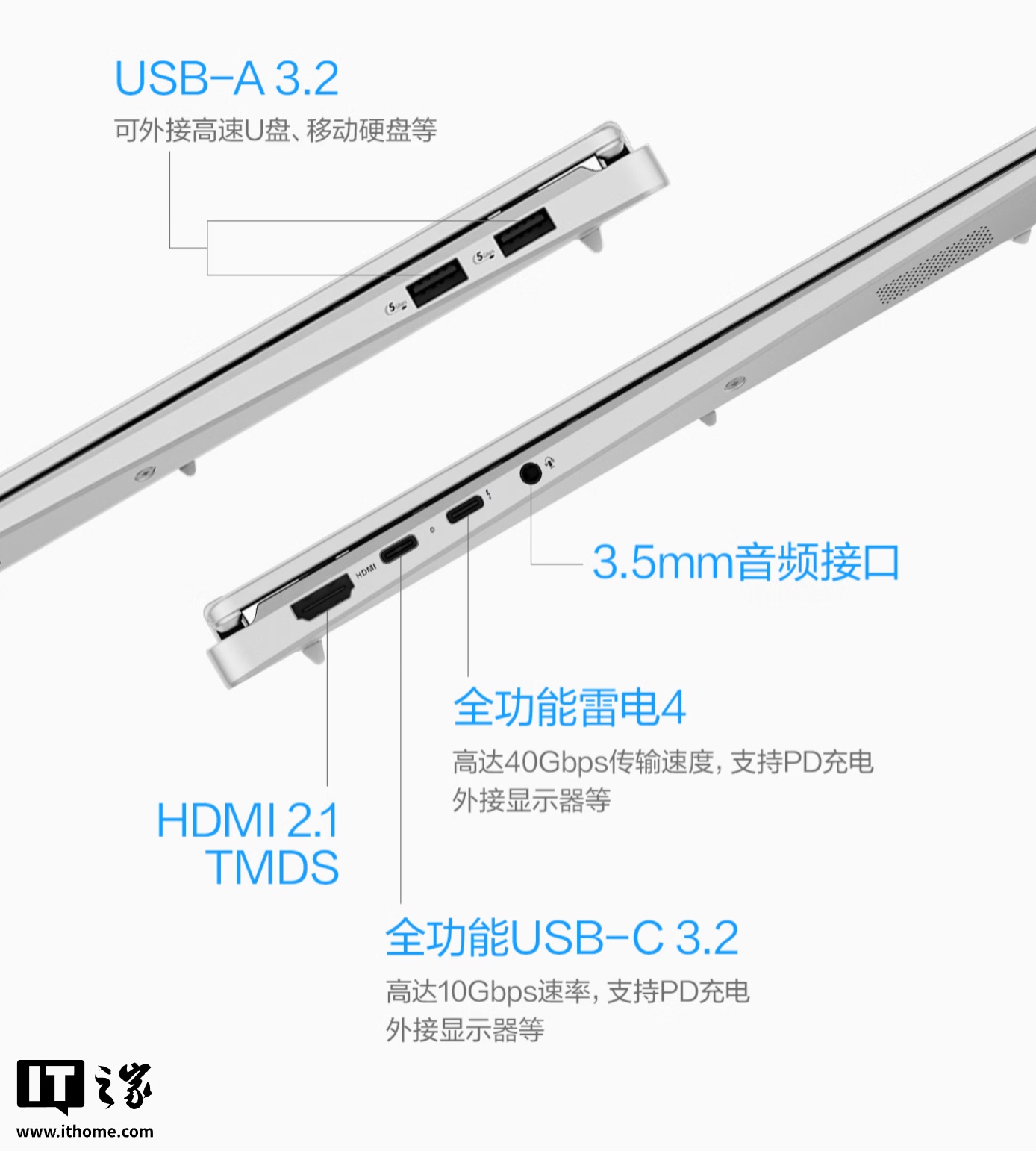 华硕无畏 Pro 14/16 笔记本 2026 款 酷睿版发布:至高可选 Ultra X7 358H 处理器、标配 32GB 内存,6999 元起