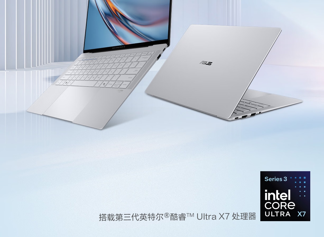 华硕破晓 Ultra 轻薄本发布:X7 358H 处理器 + 2.8K OLED 触控屏,重 1.1kg 厚 10.9mm