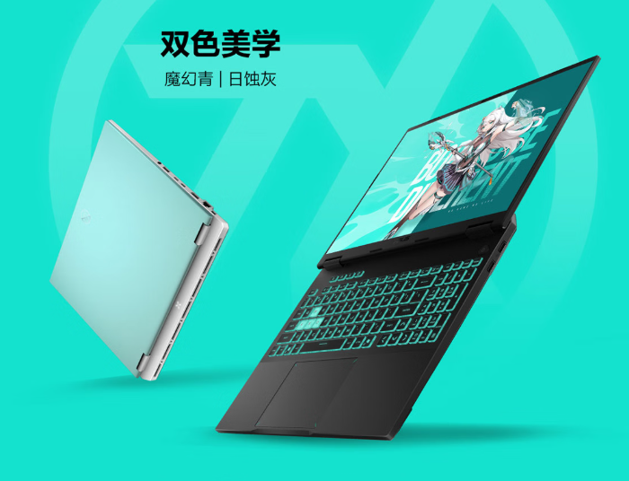 华硕天选 6 Pro 锐龙版喜迎福利最低 6969 元入手,游戏玩家必入
