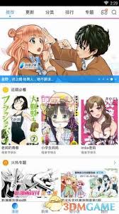 之家网页版直接入口在哪