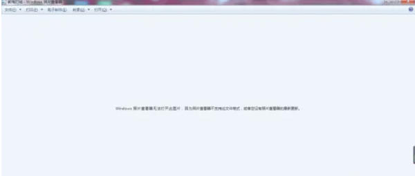 7z怎么打开视频文件