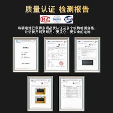 红米K40如何延长电池续航