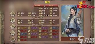豪杰成长计划华山论剑怎么参与
