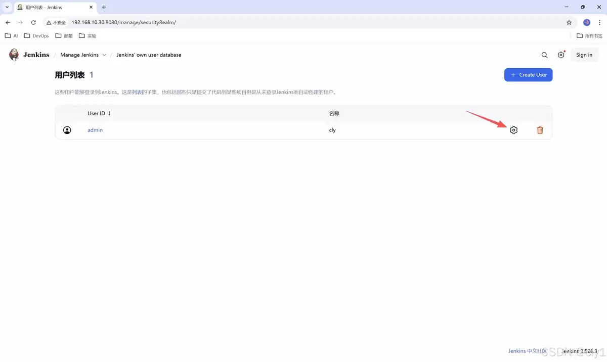 Jenkins如何重置管理员密码
