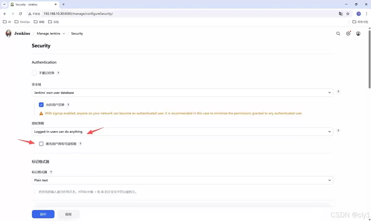 Jenkins如何重置管理员密码